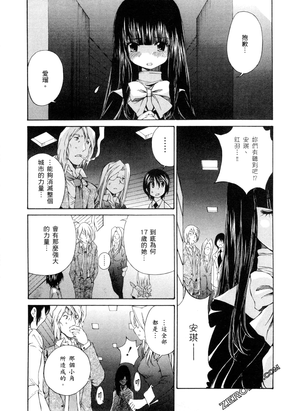Page 126