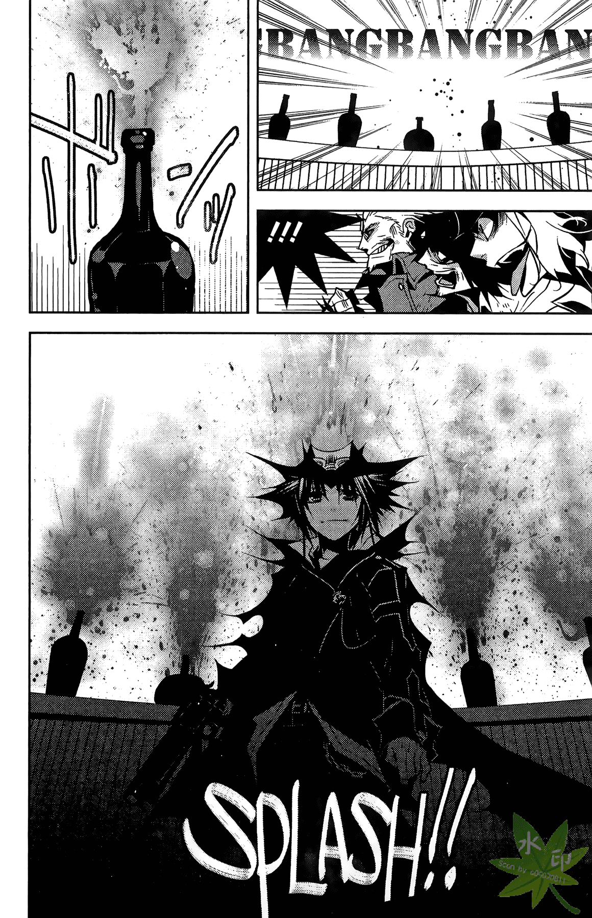 Page 99