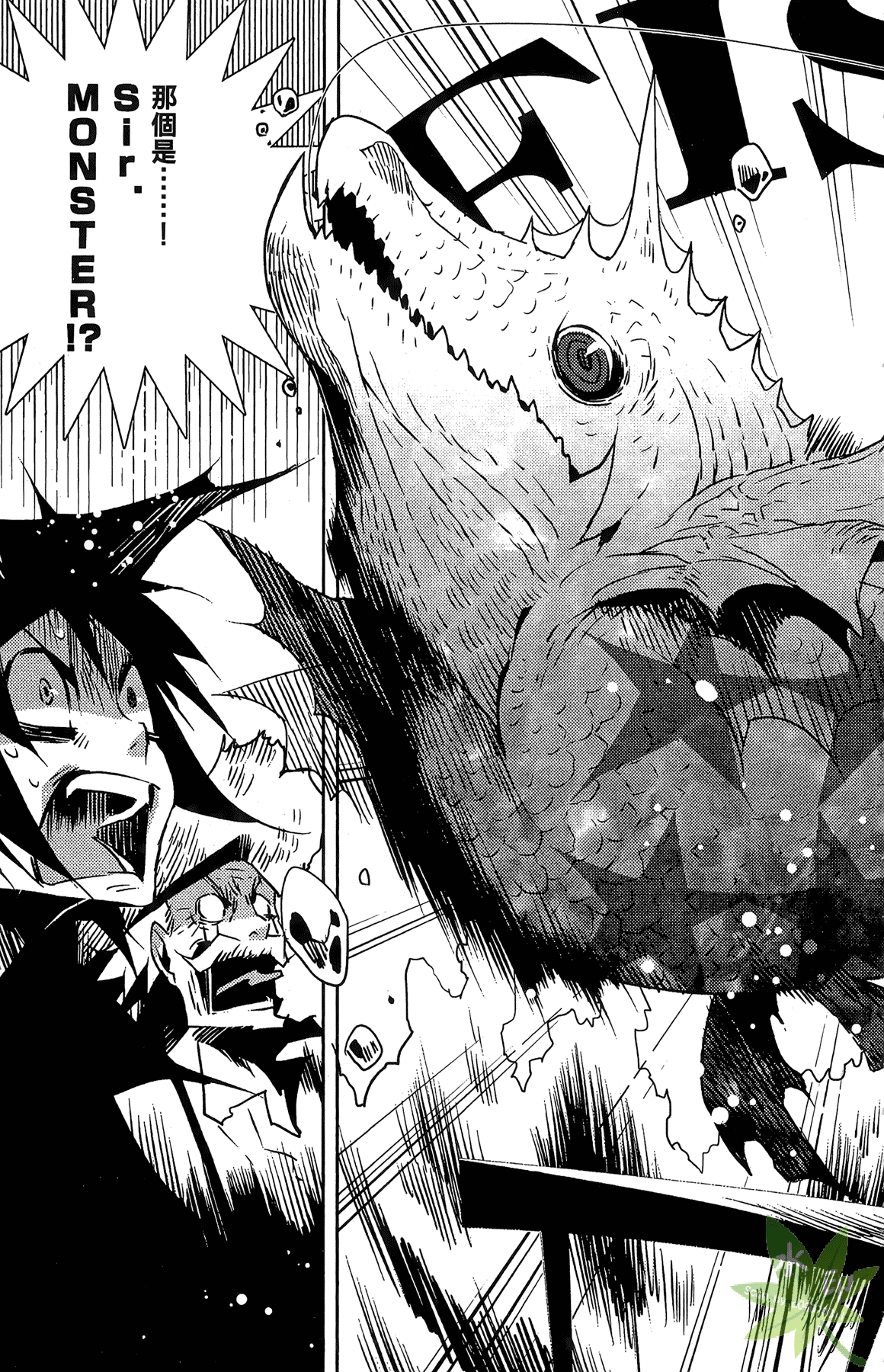 Page 118