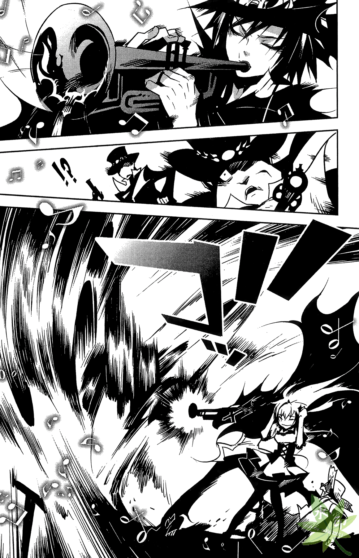 Page 130