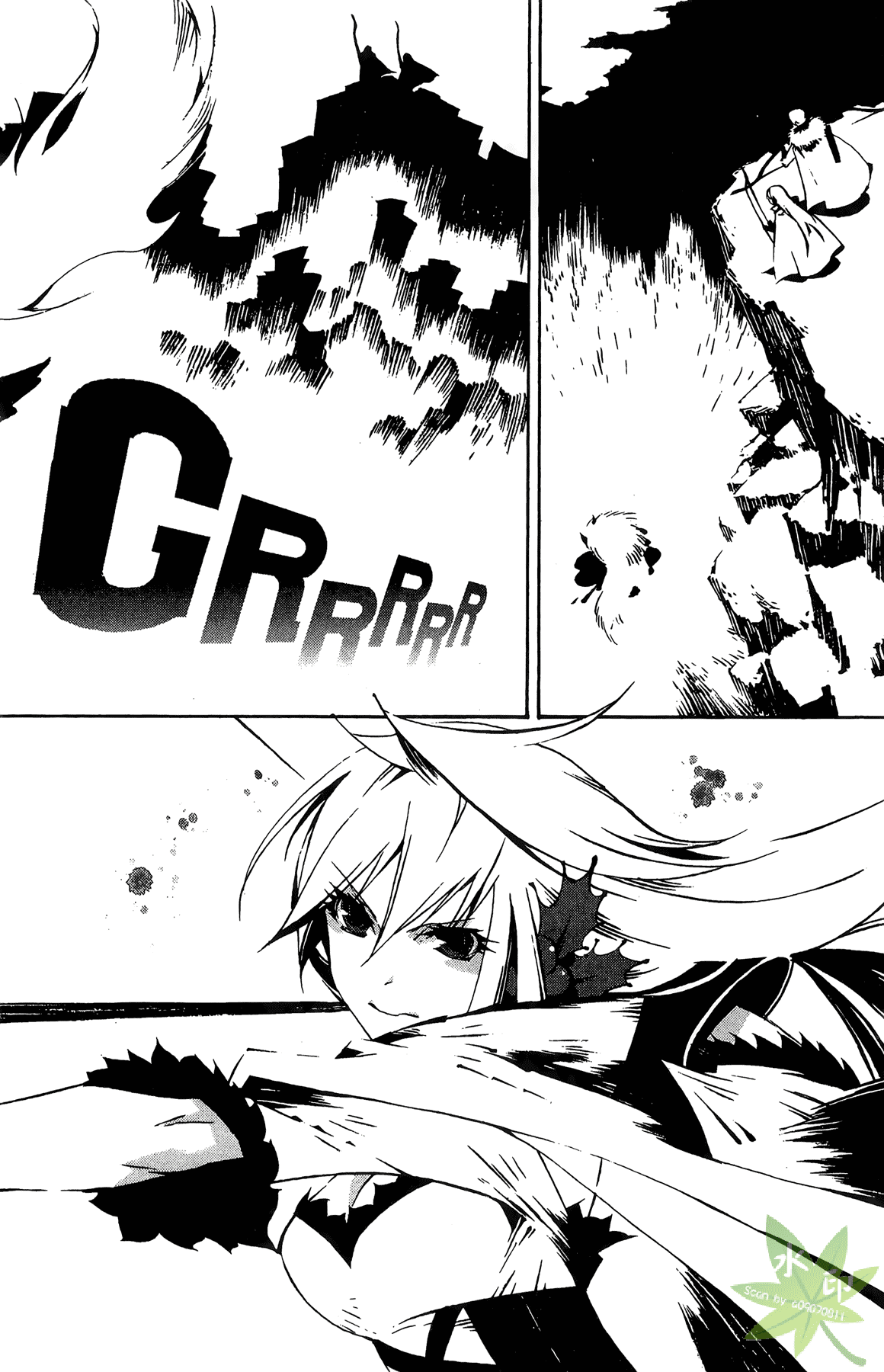 Page 155