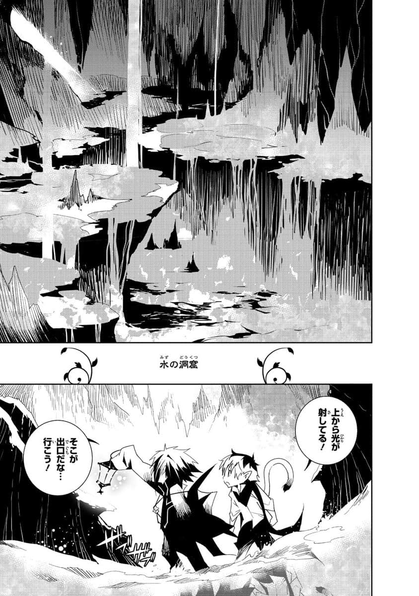 Page 128