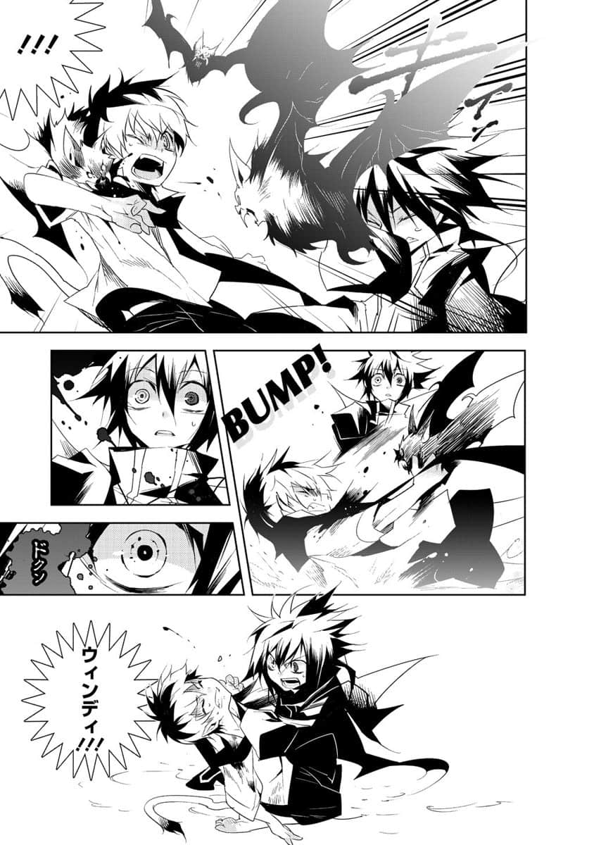 Page 132