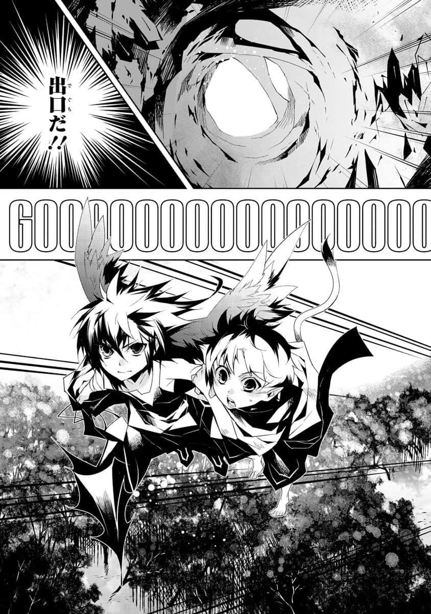 Page 144