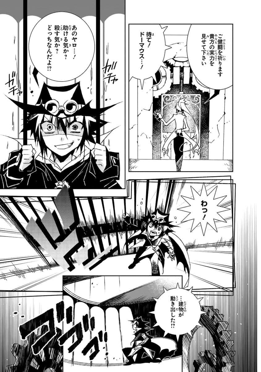 Page 66