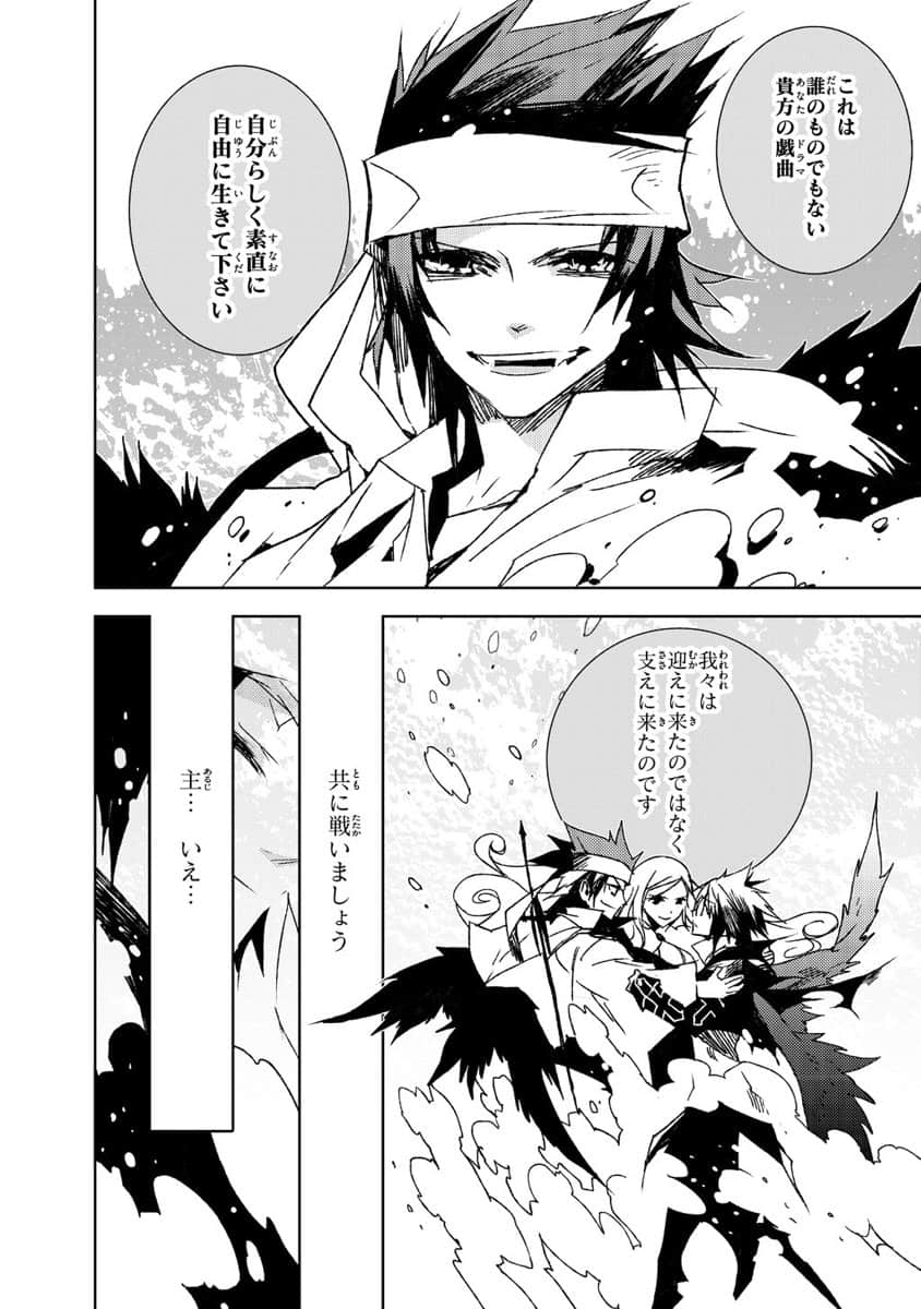 Page 151