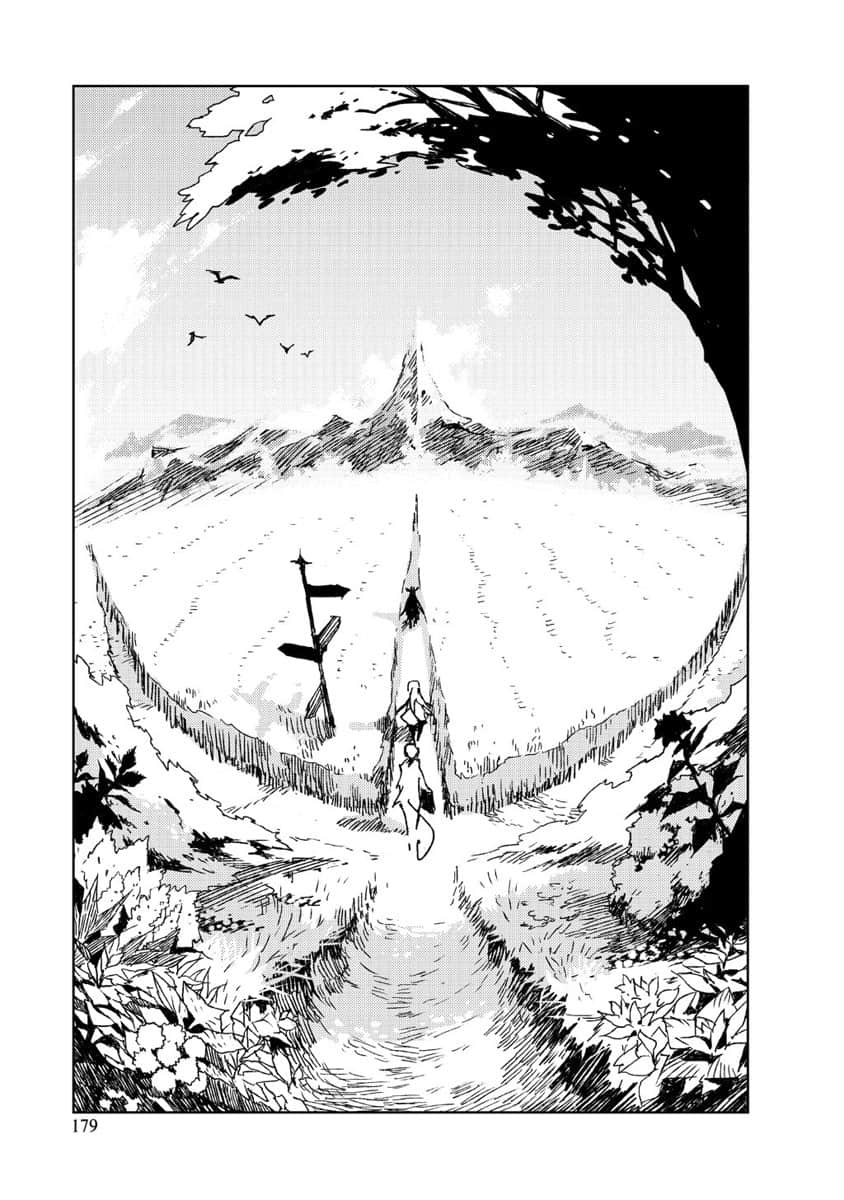 Page 180