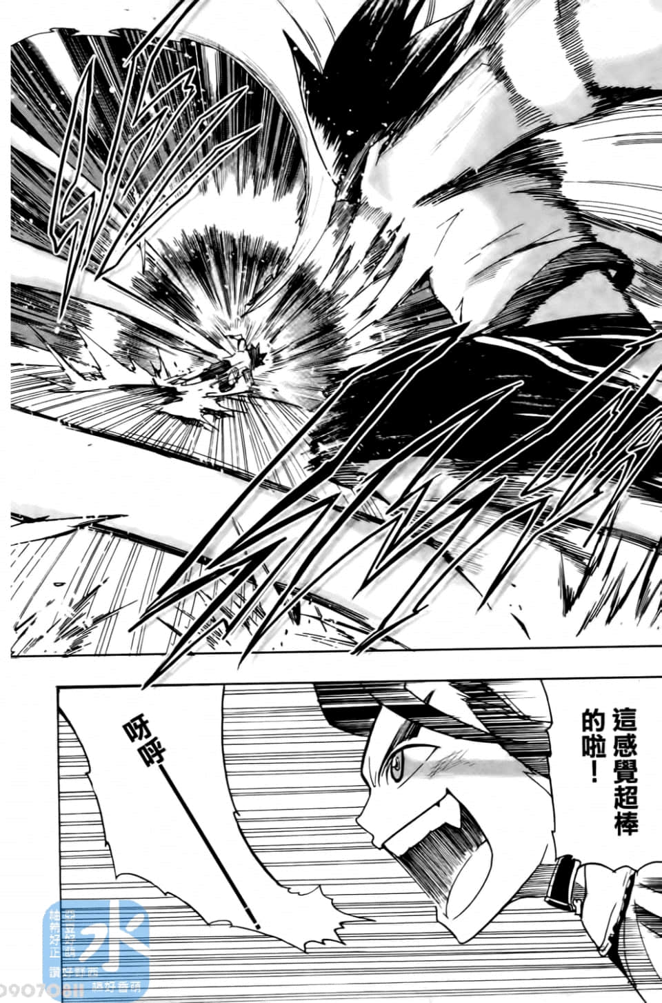 Page 134