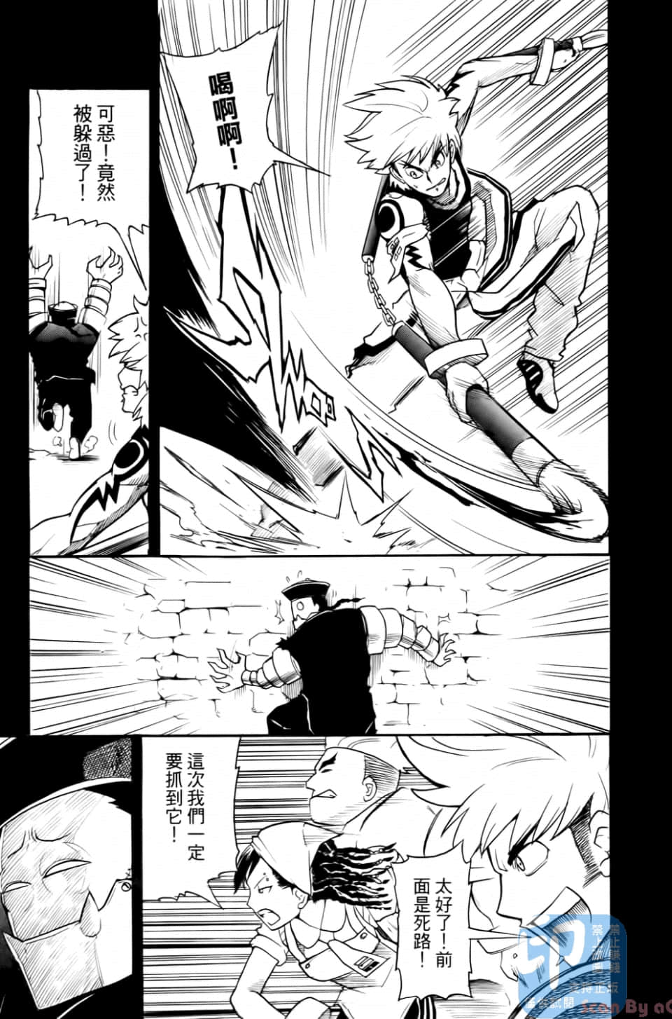 Page 129