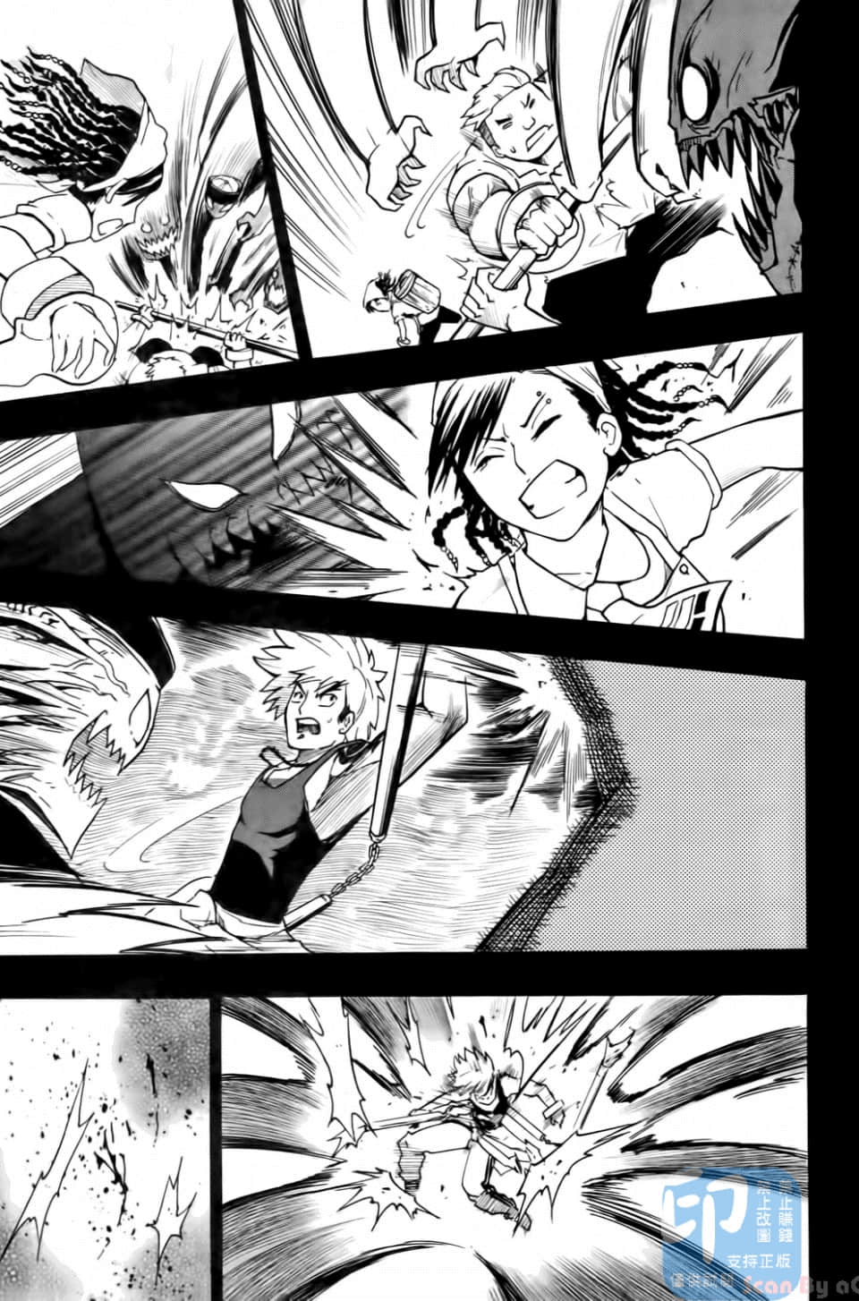 Page 131