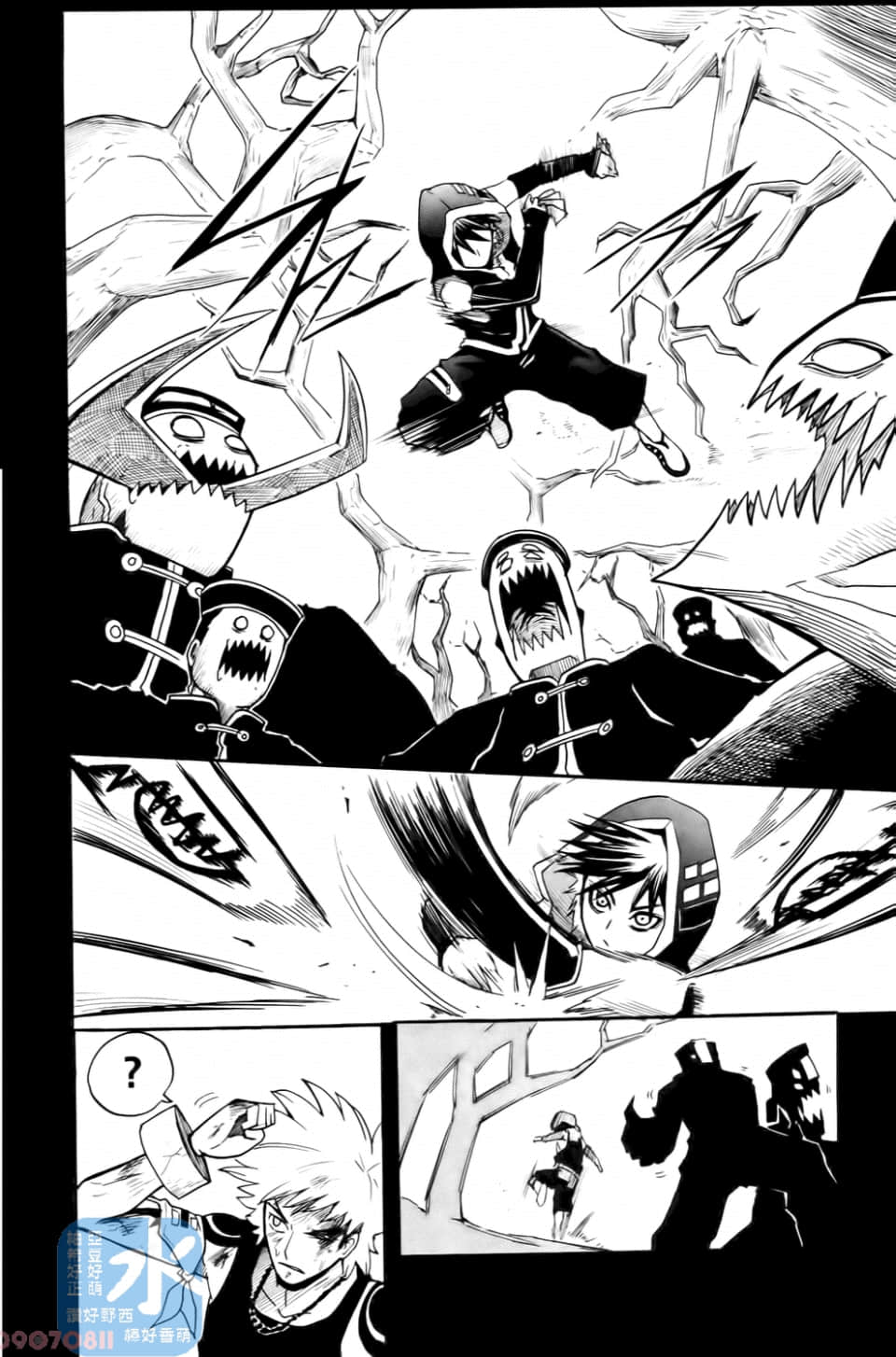 Page 132
