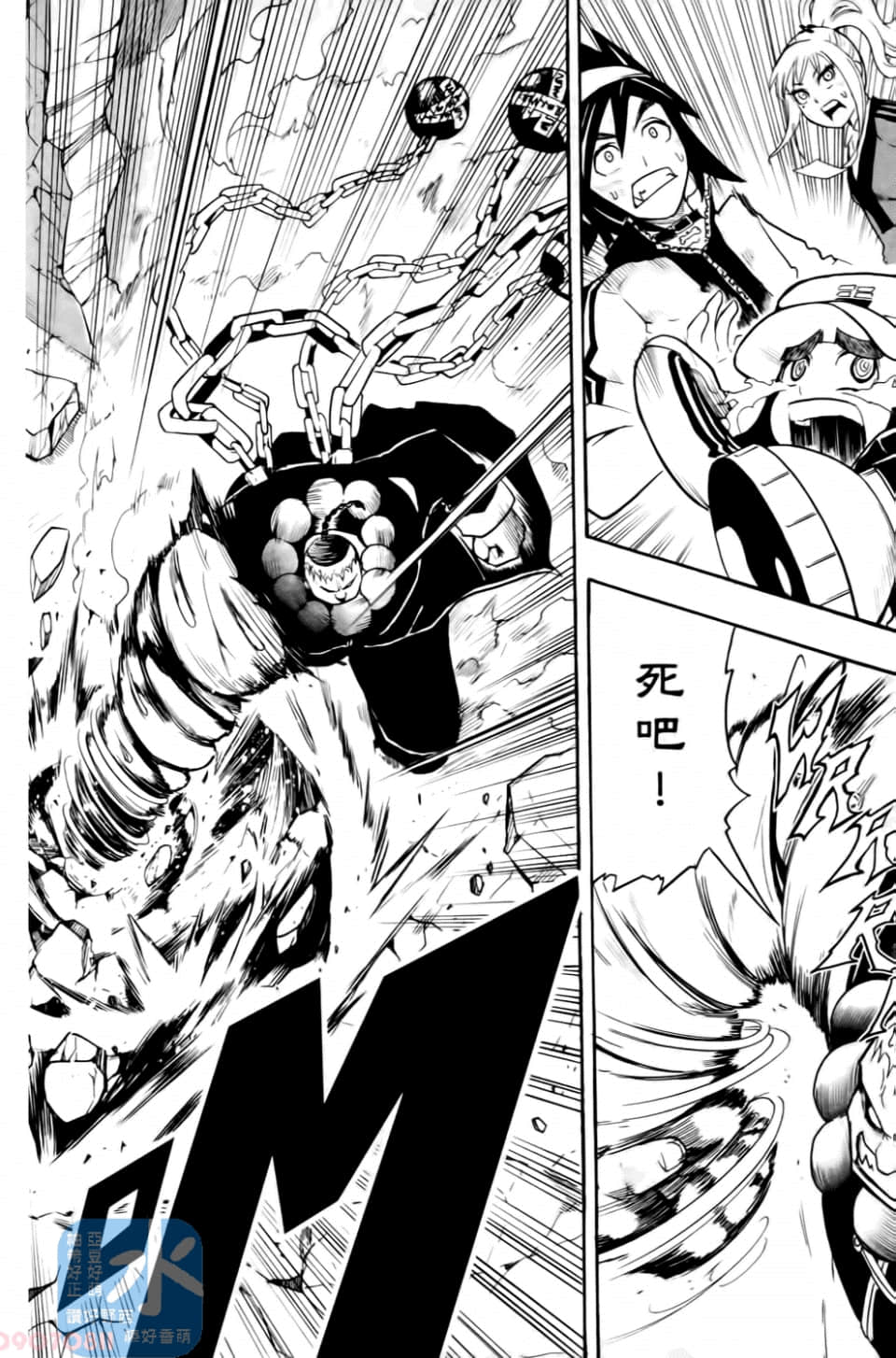 Page 150