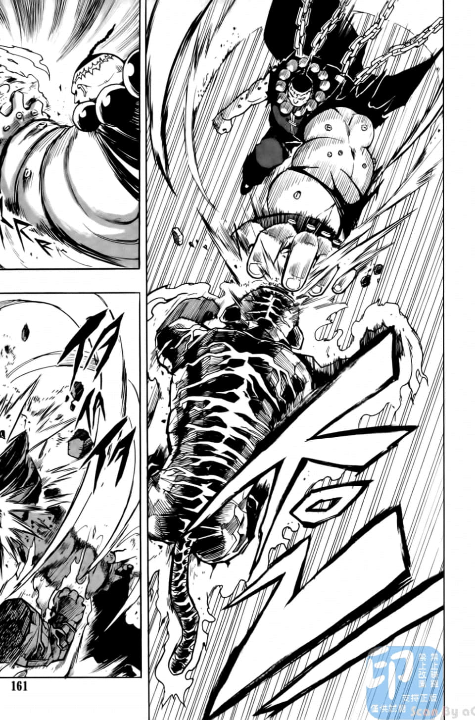 Page 163