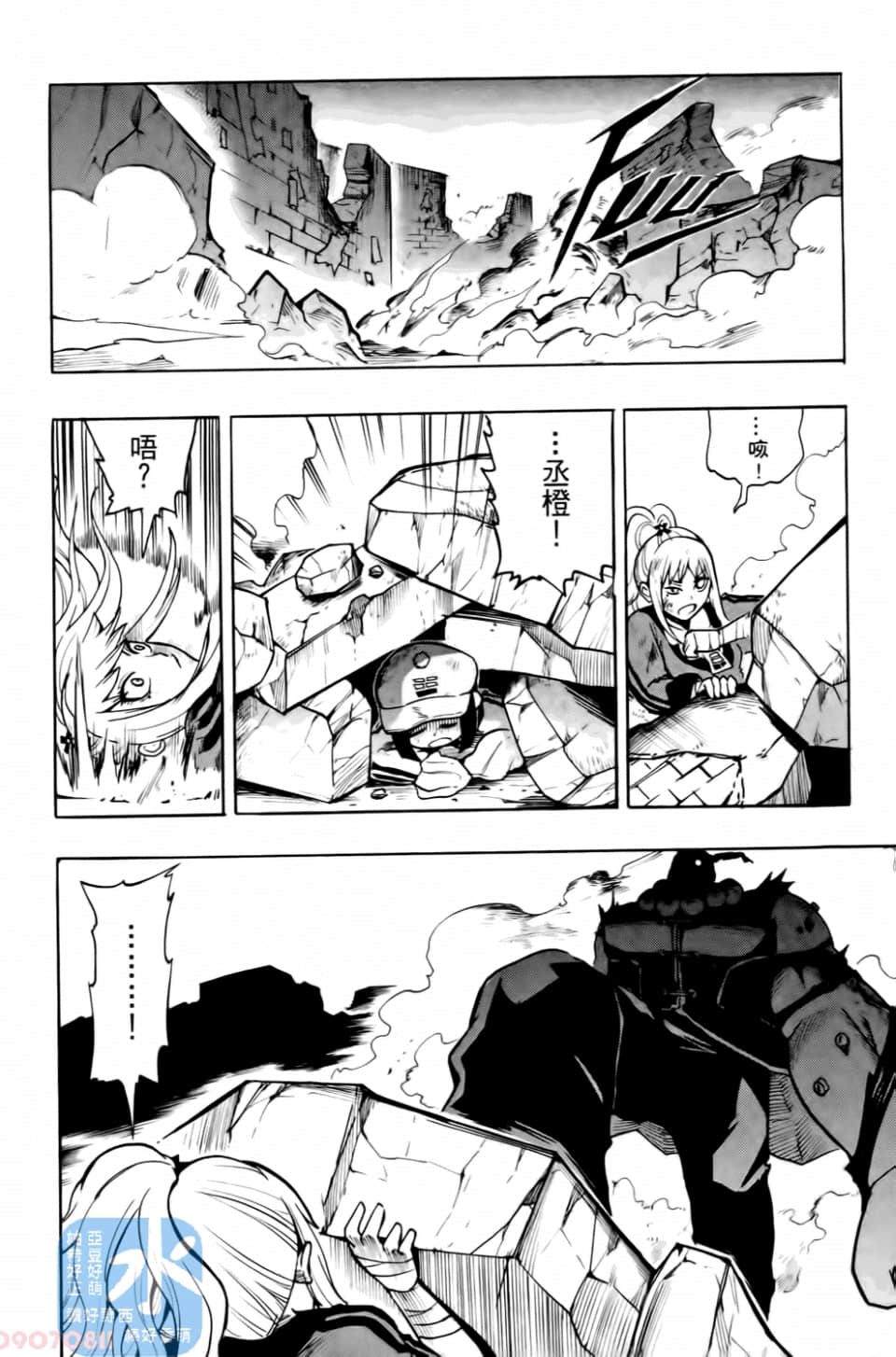 Page 166