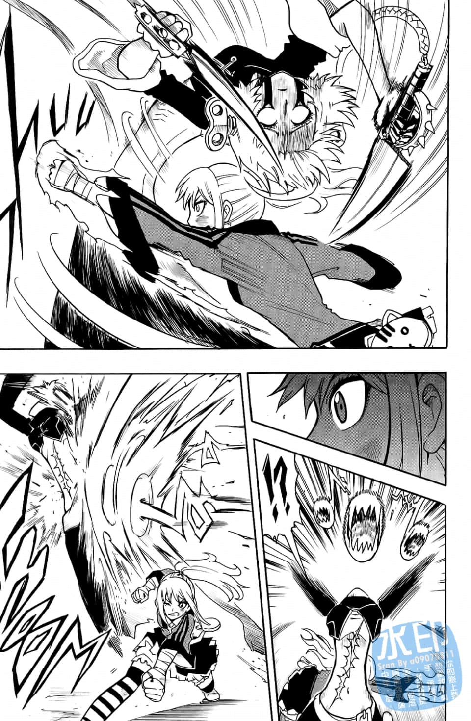 Page 61