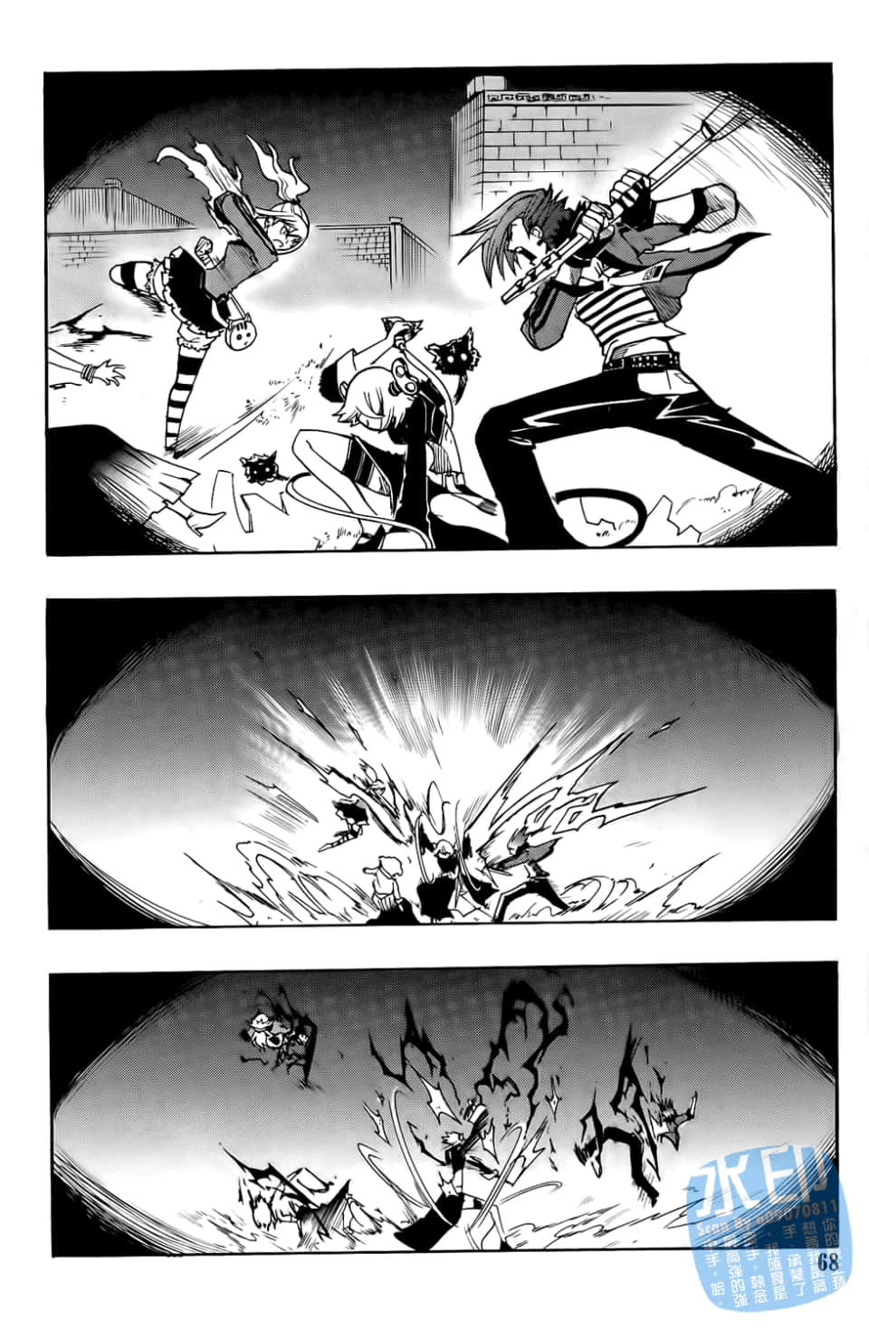 Page 70