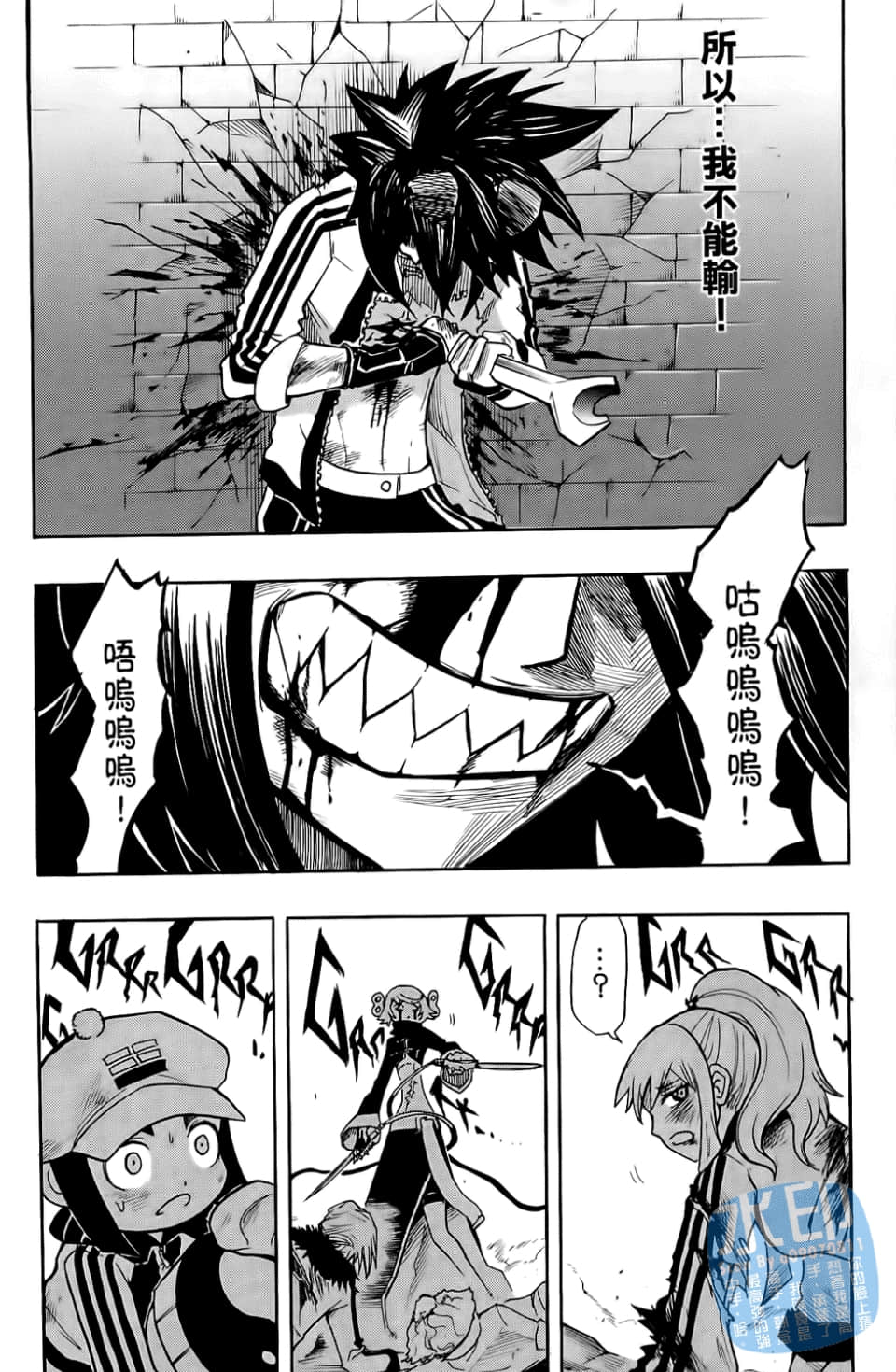 Page 74