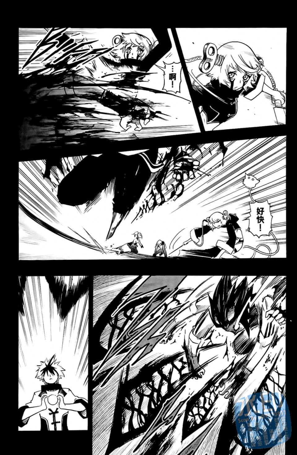 Page 89