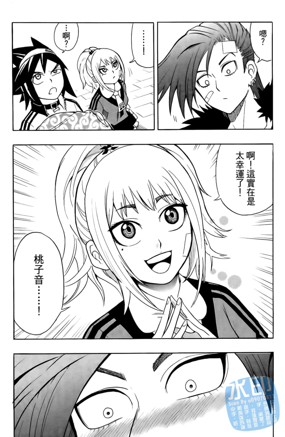 Page 126