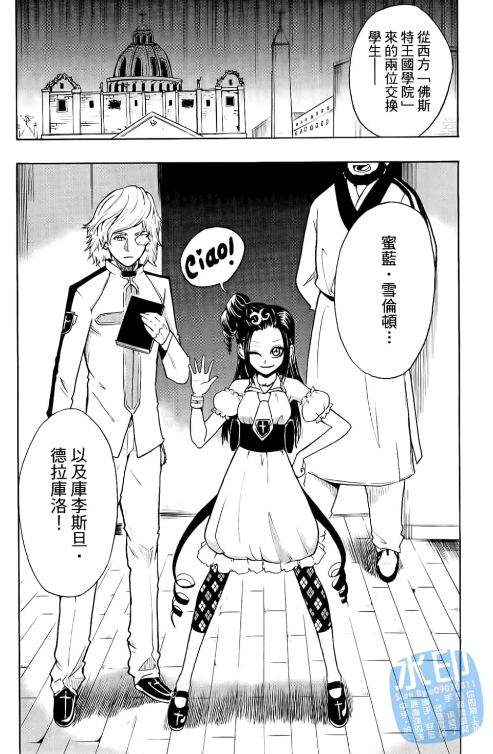 Page 148