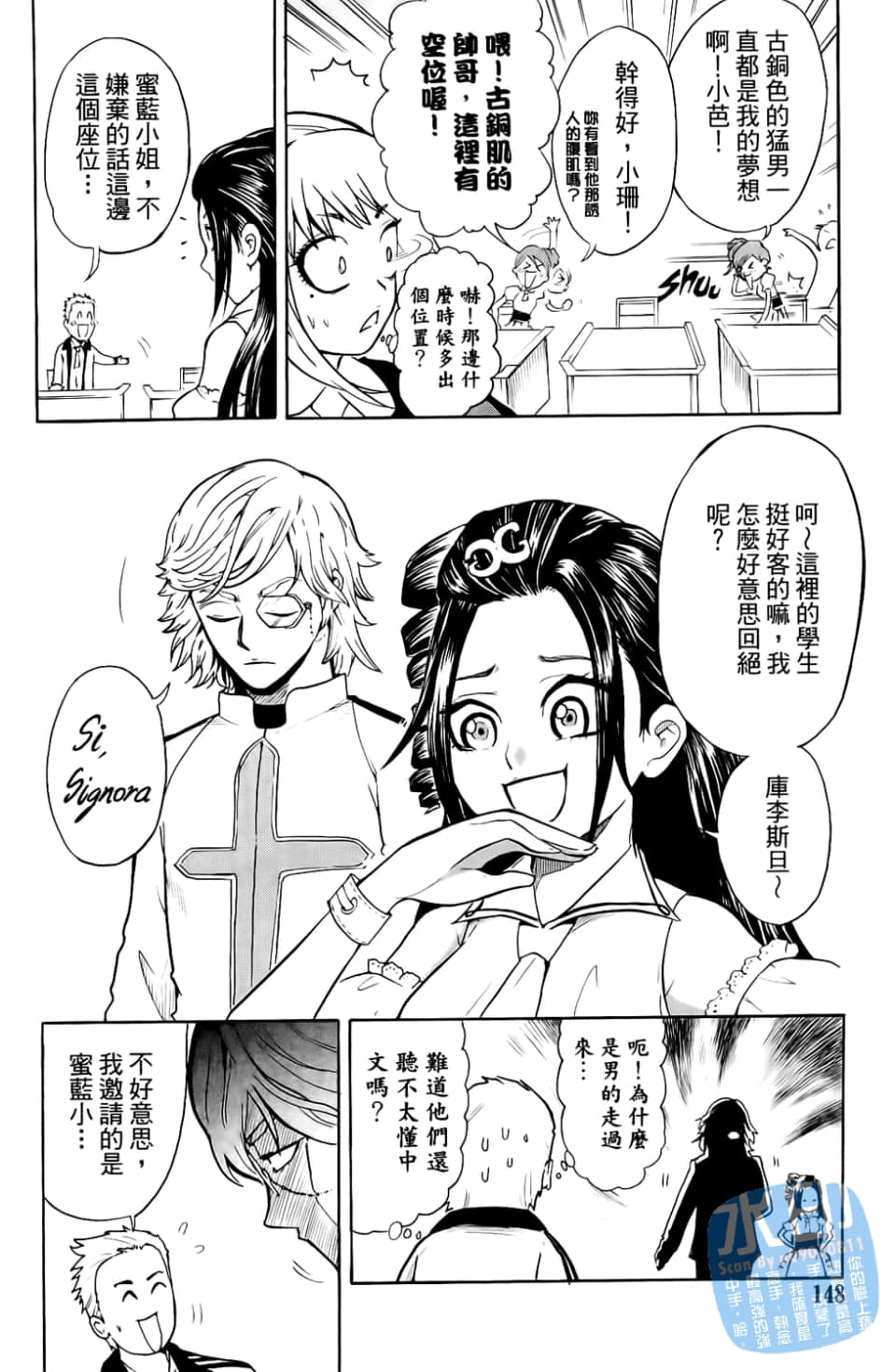 Page 150