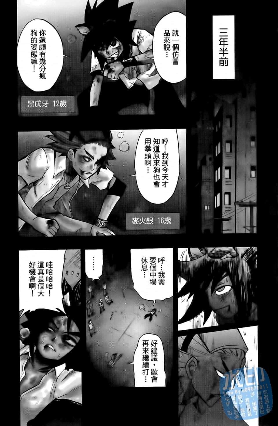 Page 46