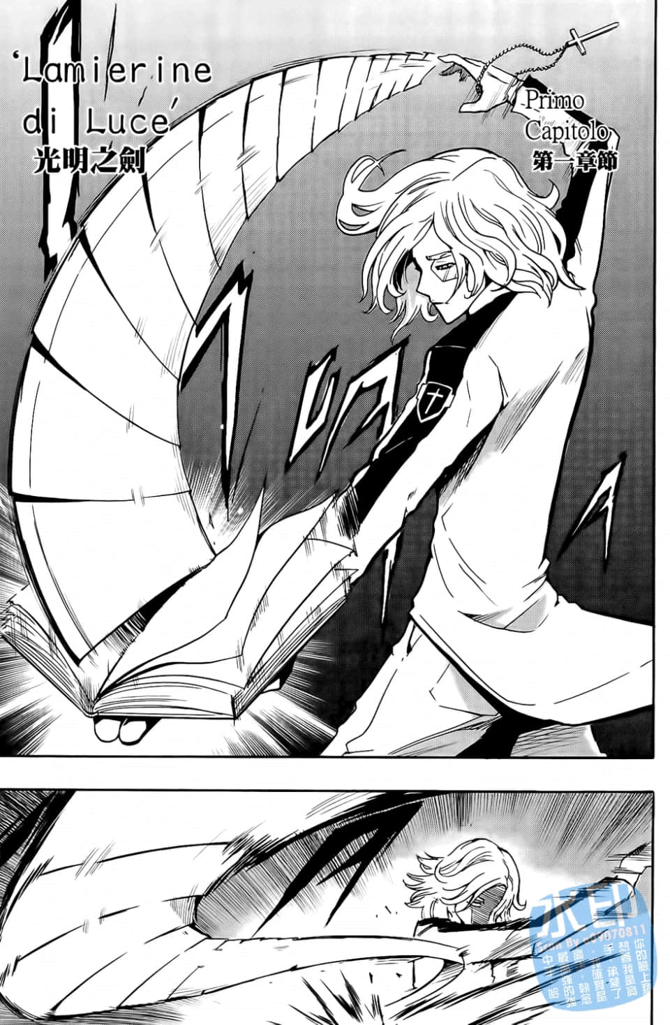 Page 101