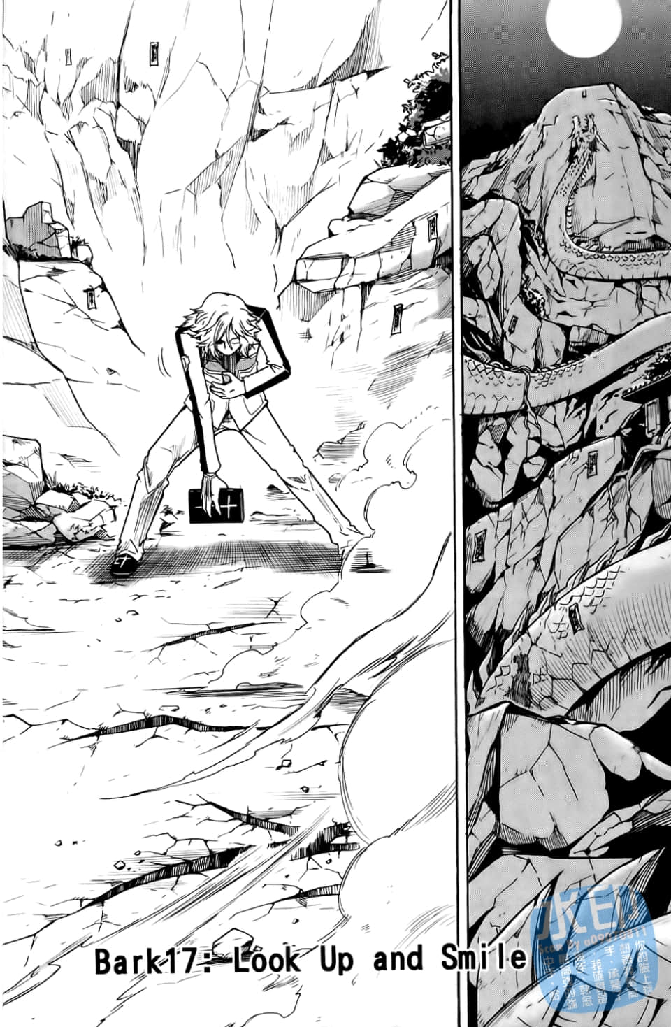 Page 122
