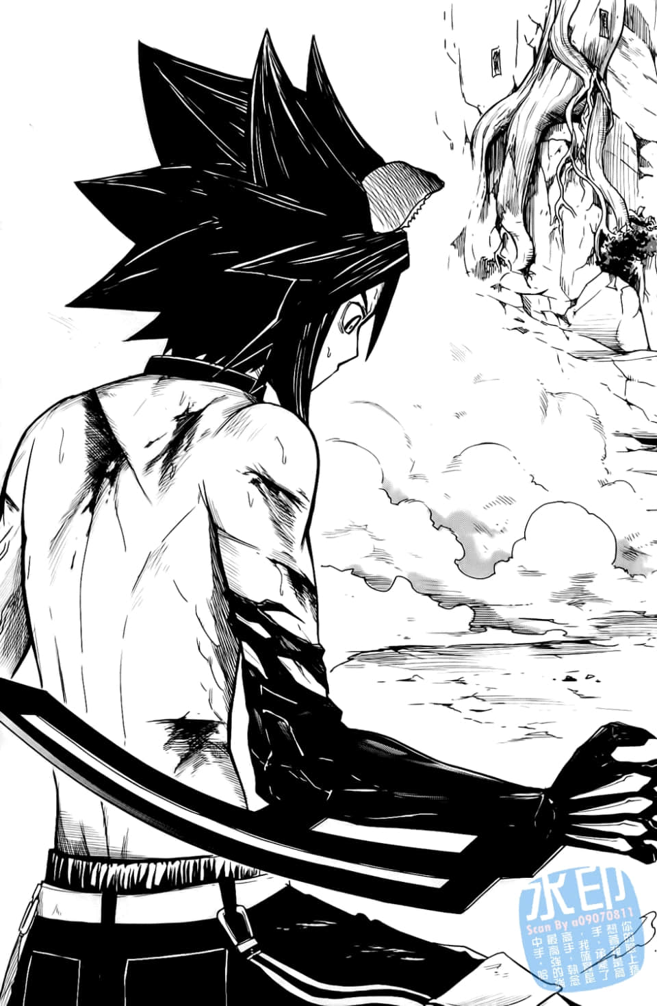 Page 123