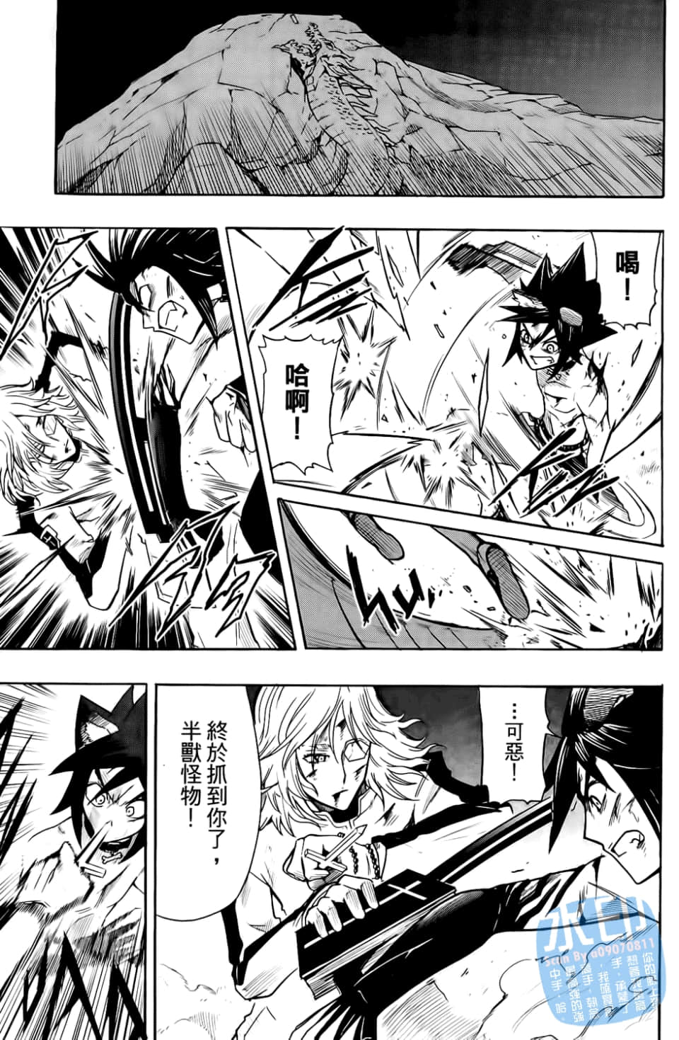 Page 135