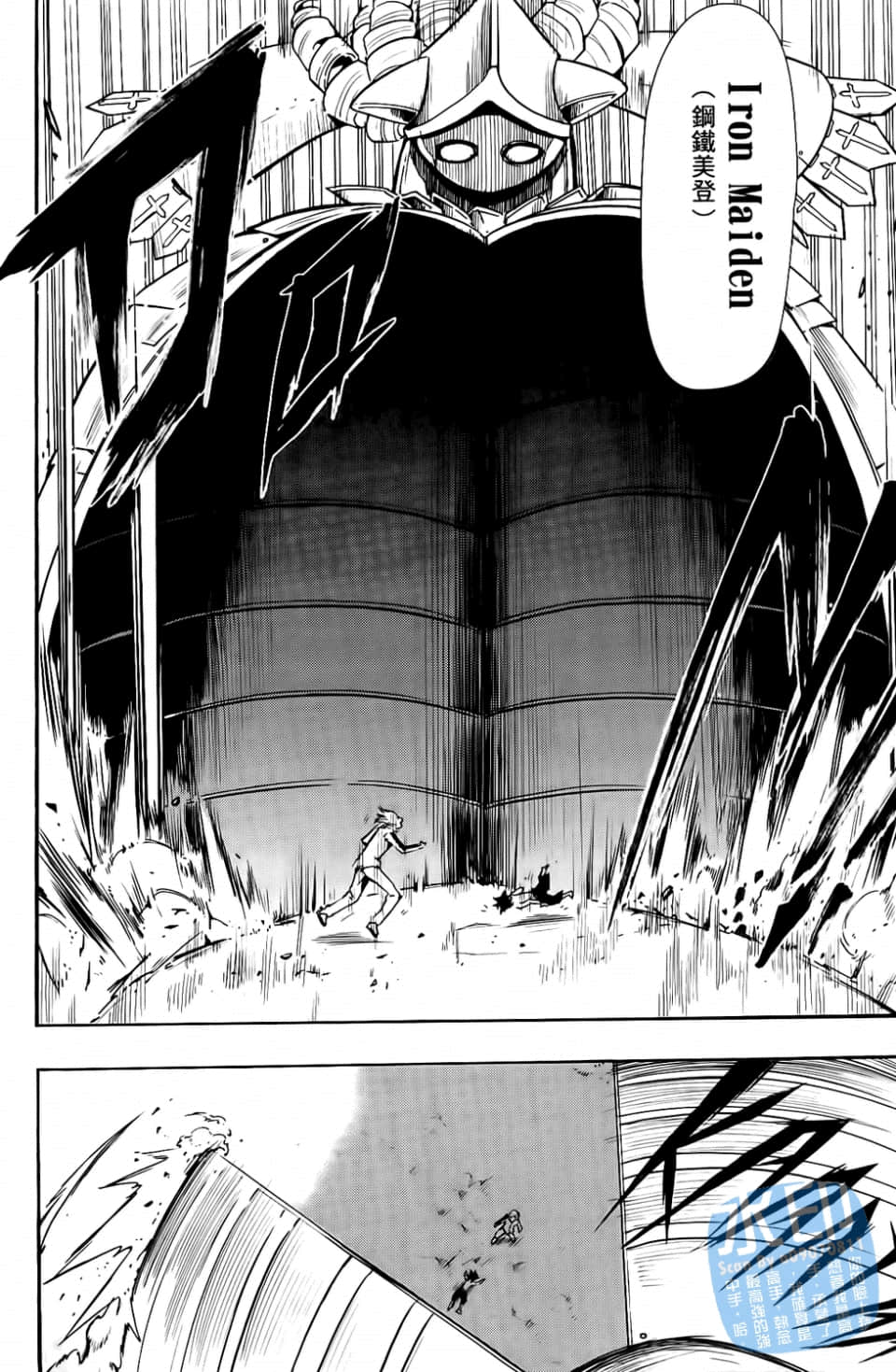 Page 140