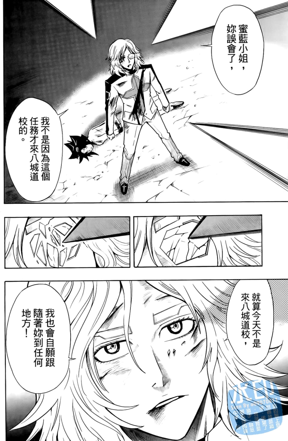 Page 150