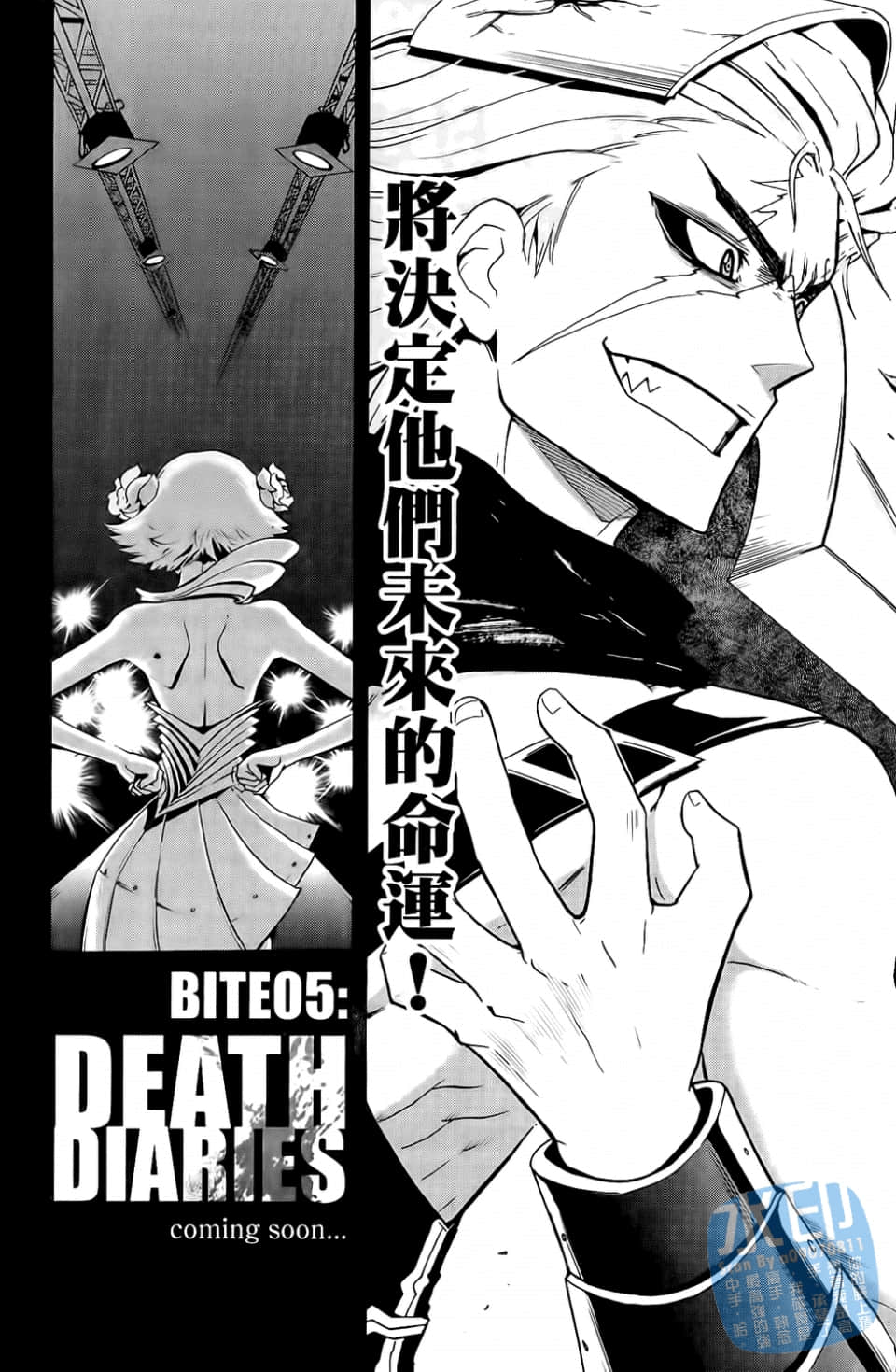 Page 177
