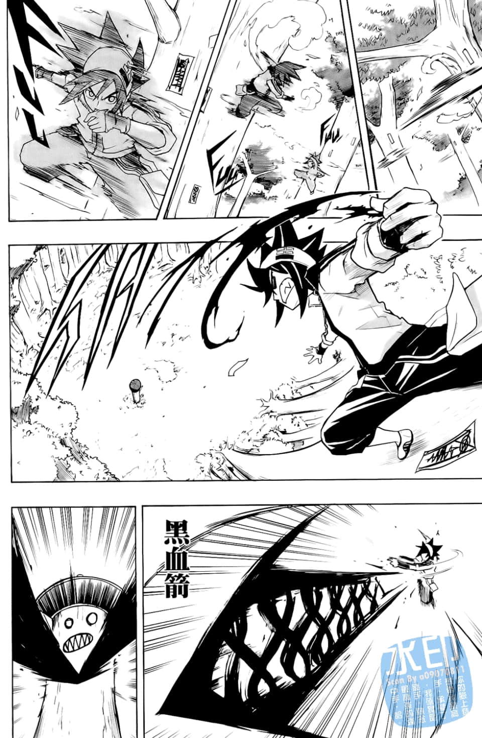 Page 56