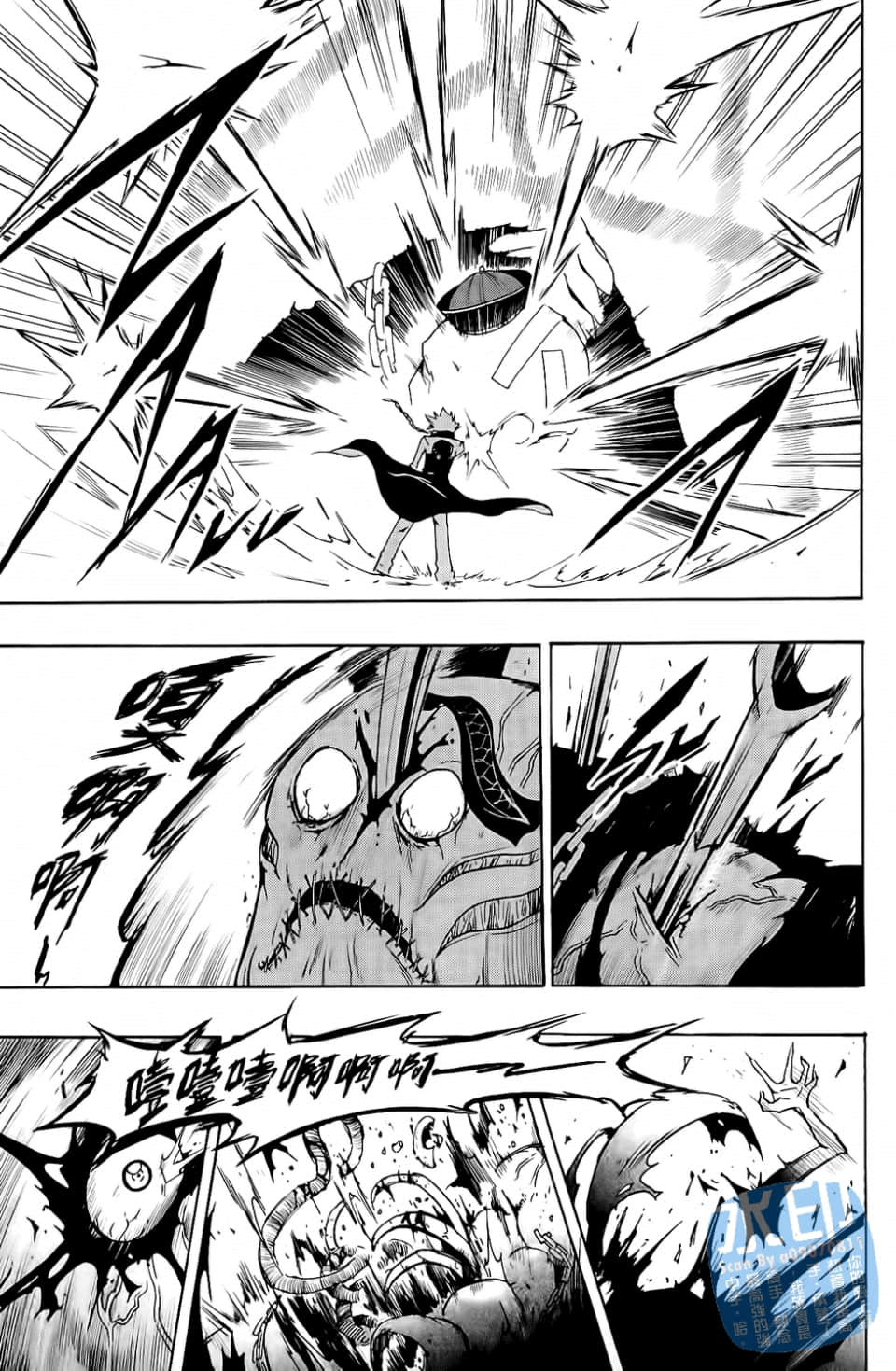Page 77