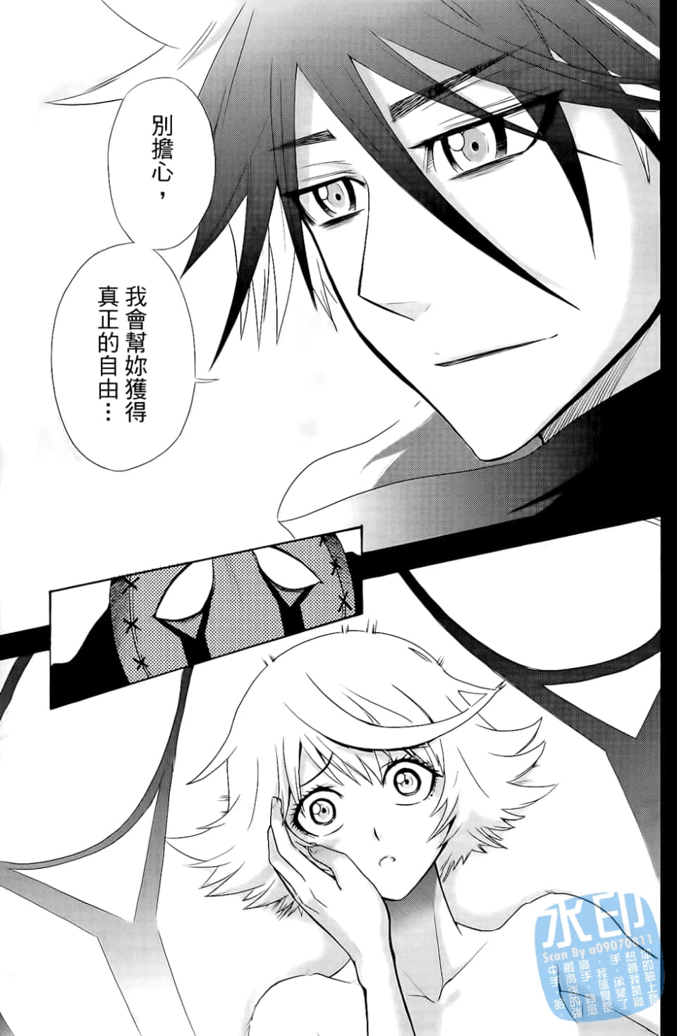Page 89