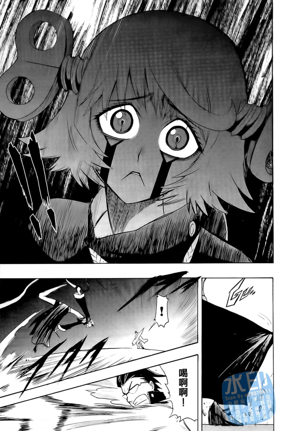 Page 133