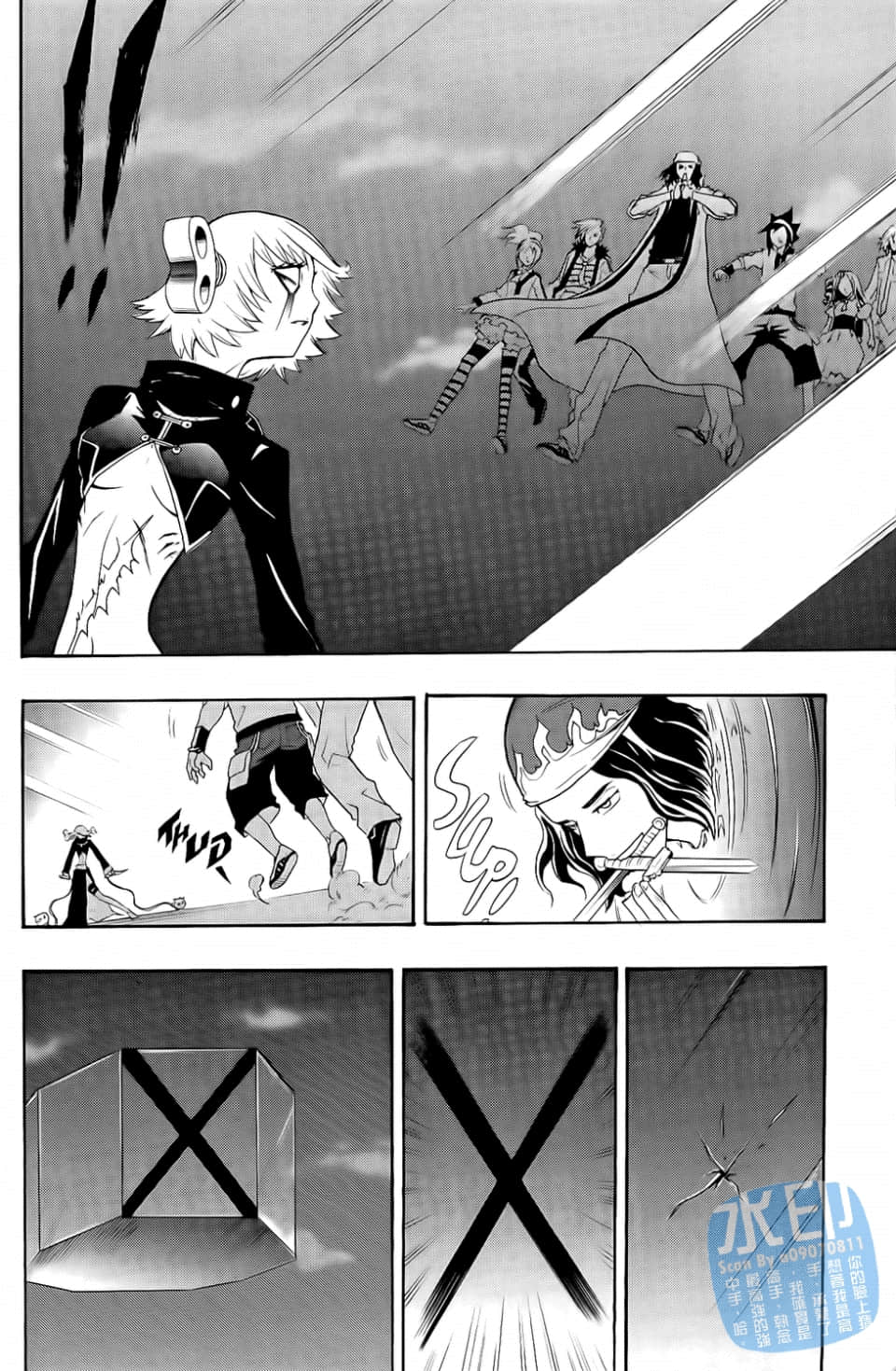 Page 152