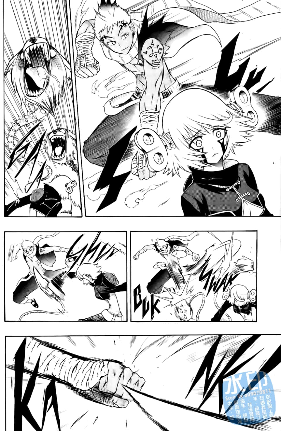 Page 154