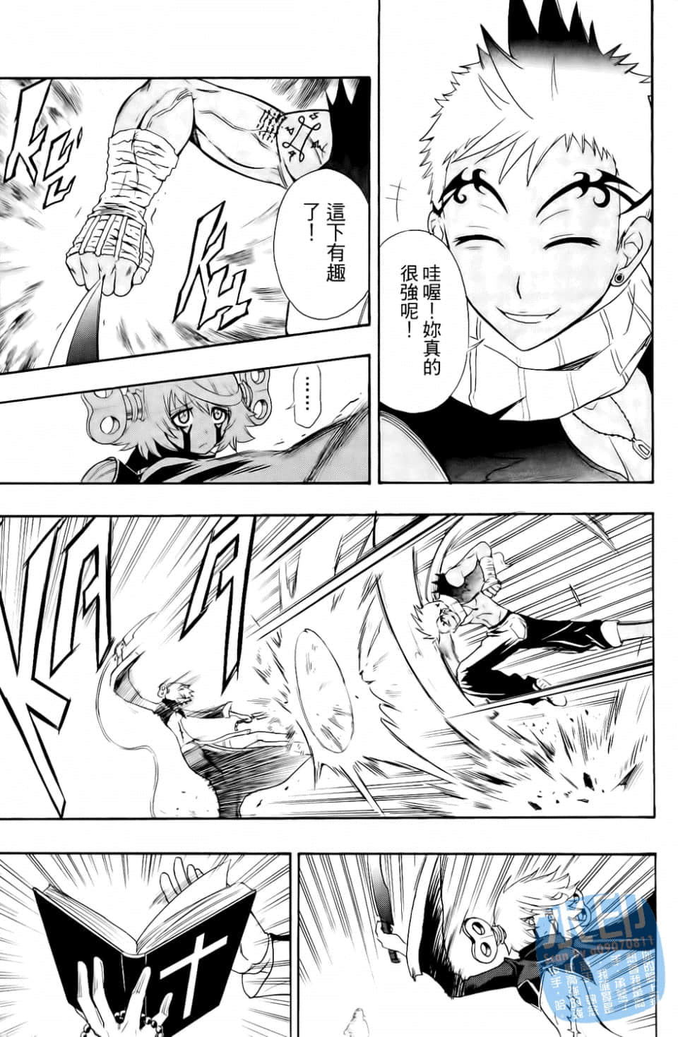 Page 155