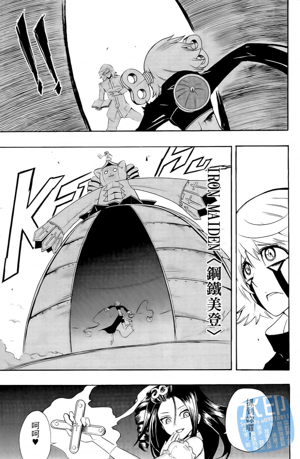 Page 157