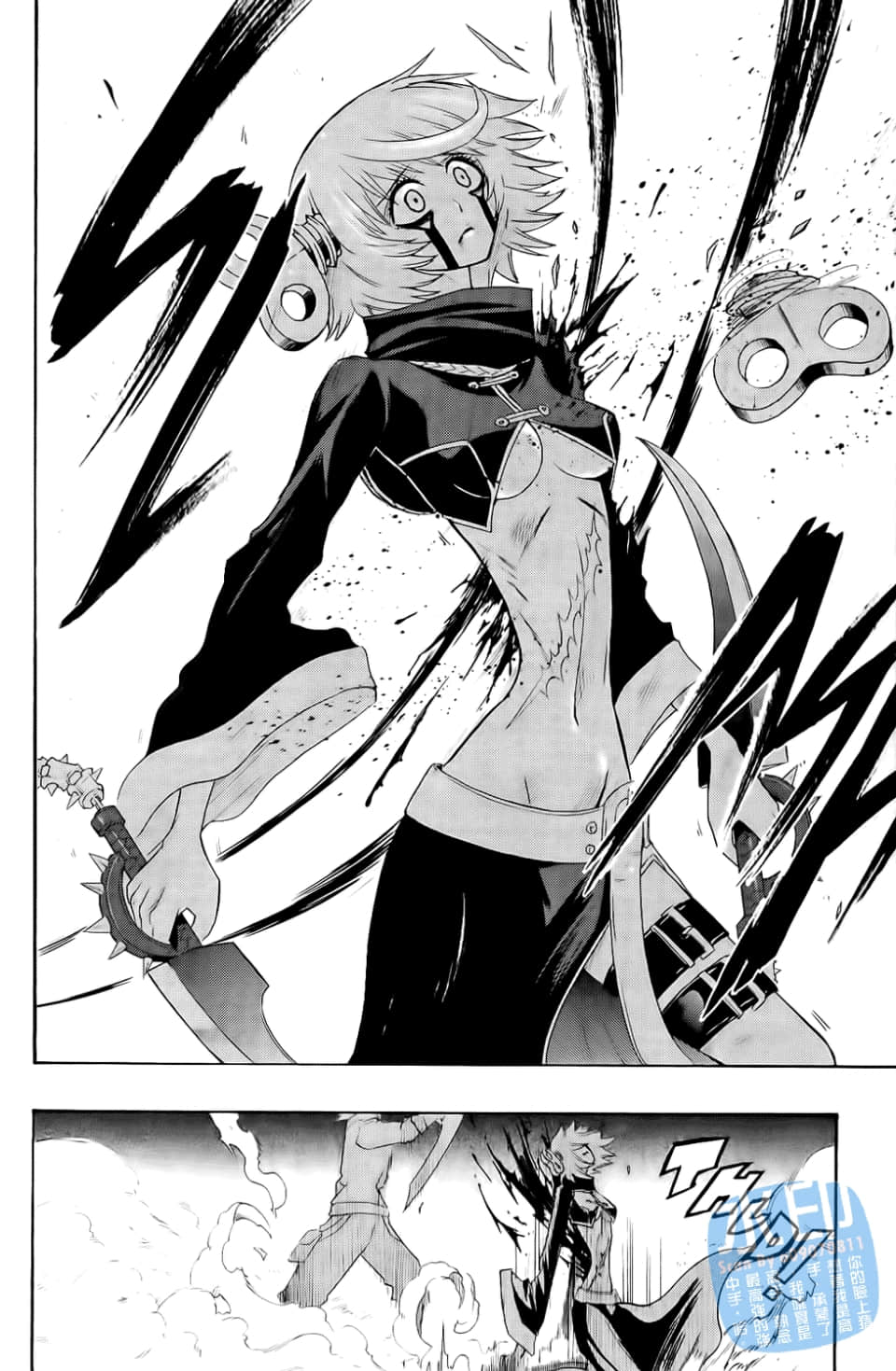 Page 160