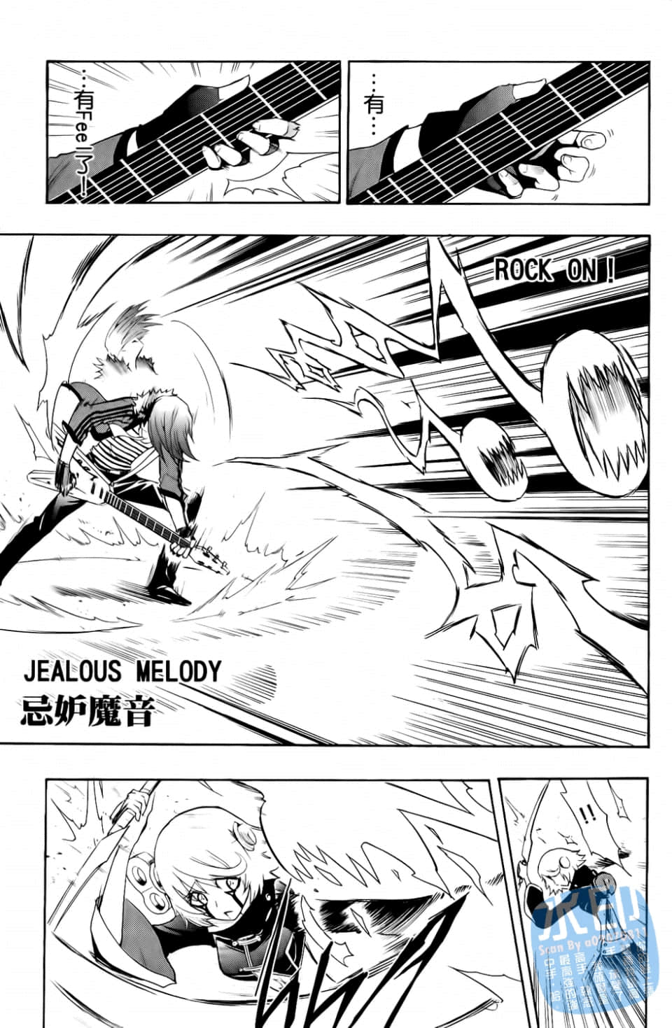 Page 167