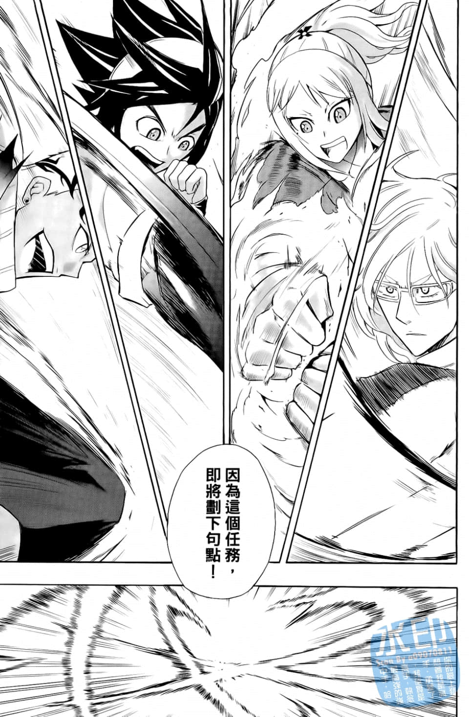 Page 169