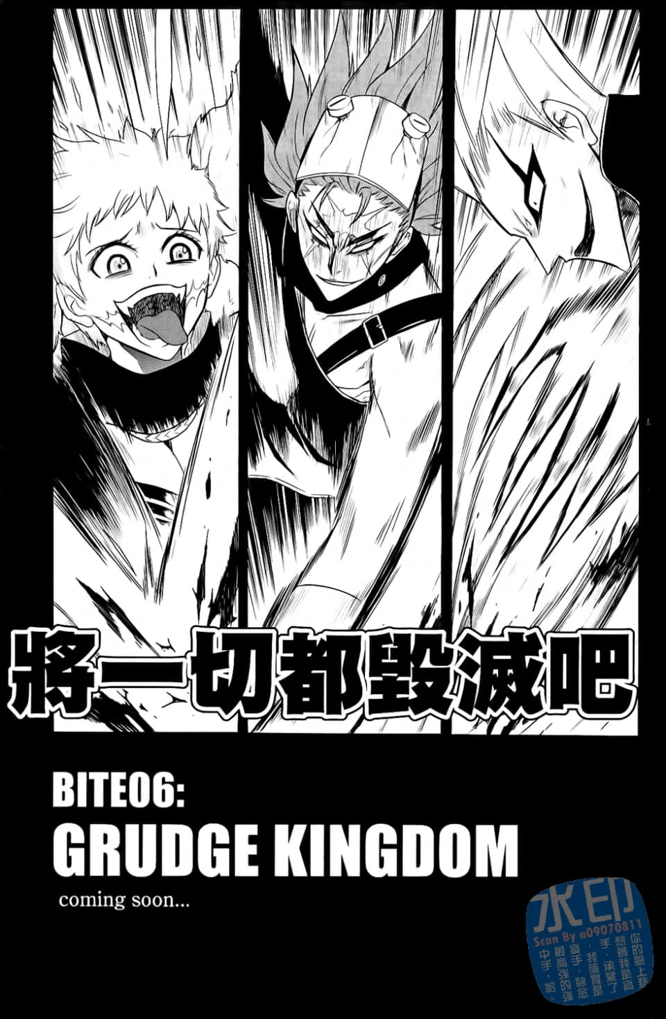 Page 177