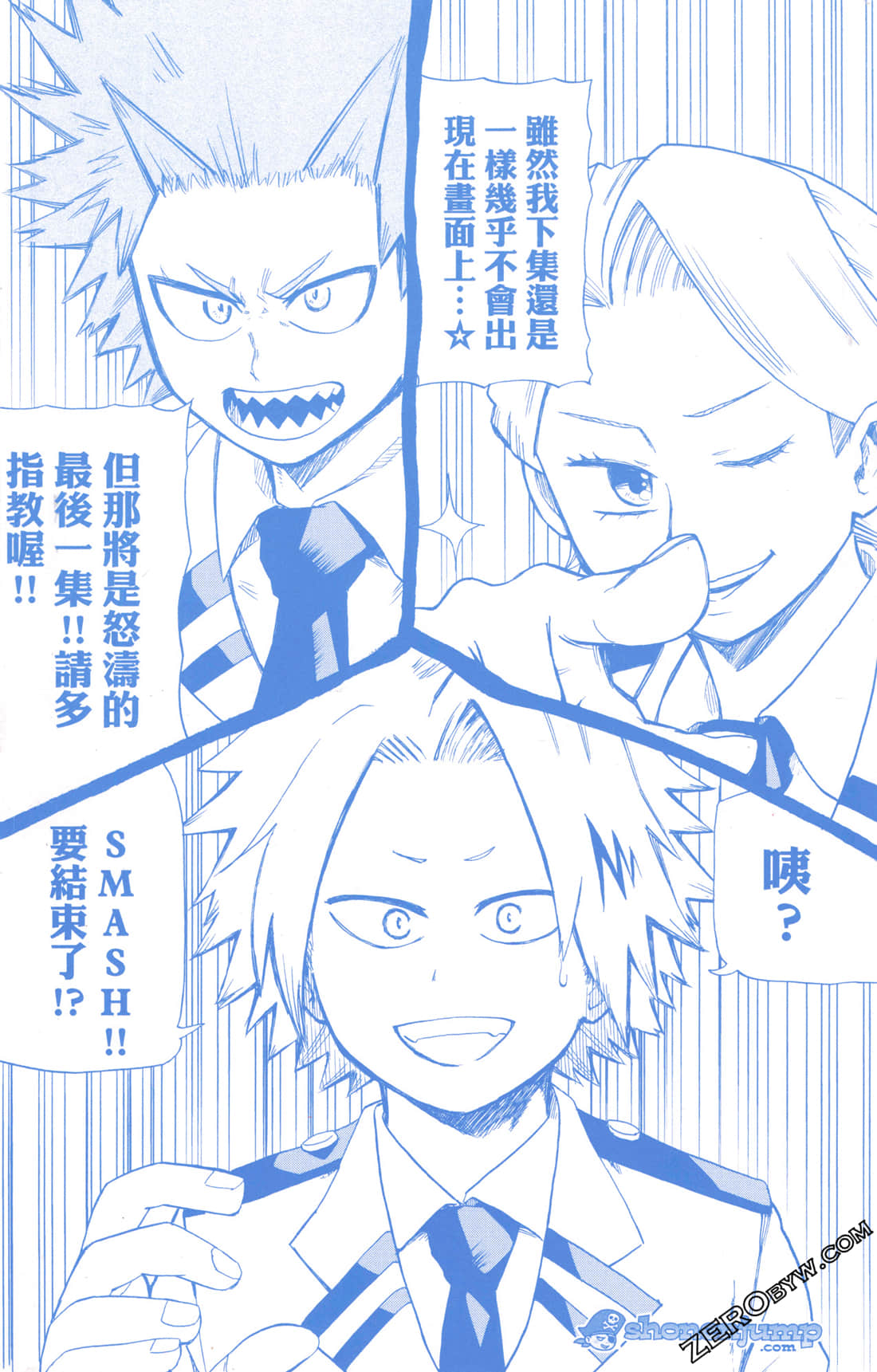 Page 128