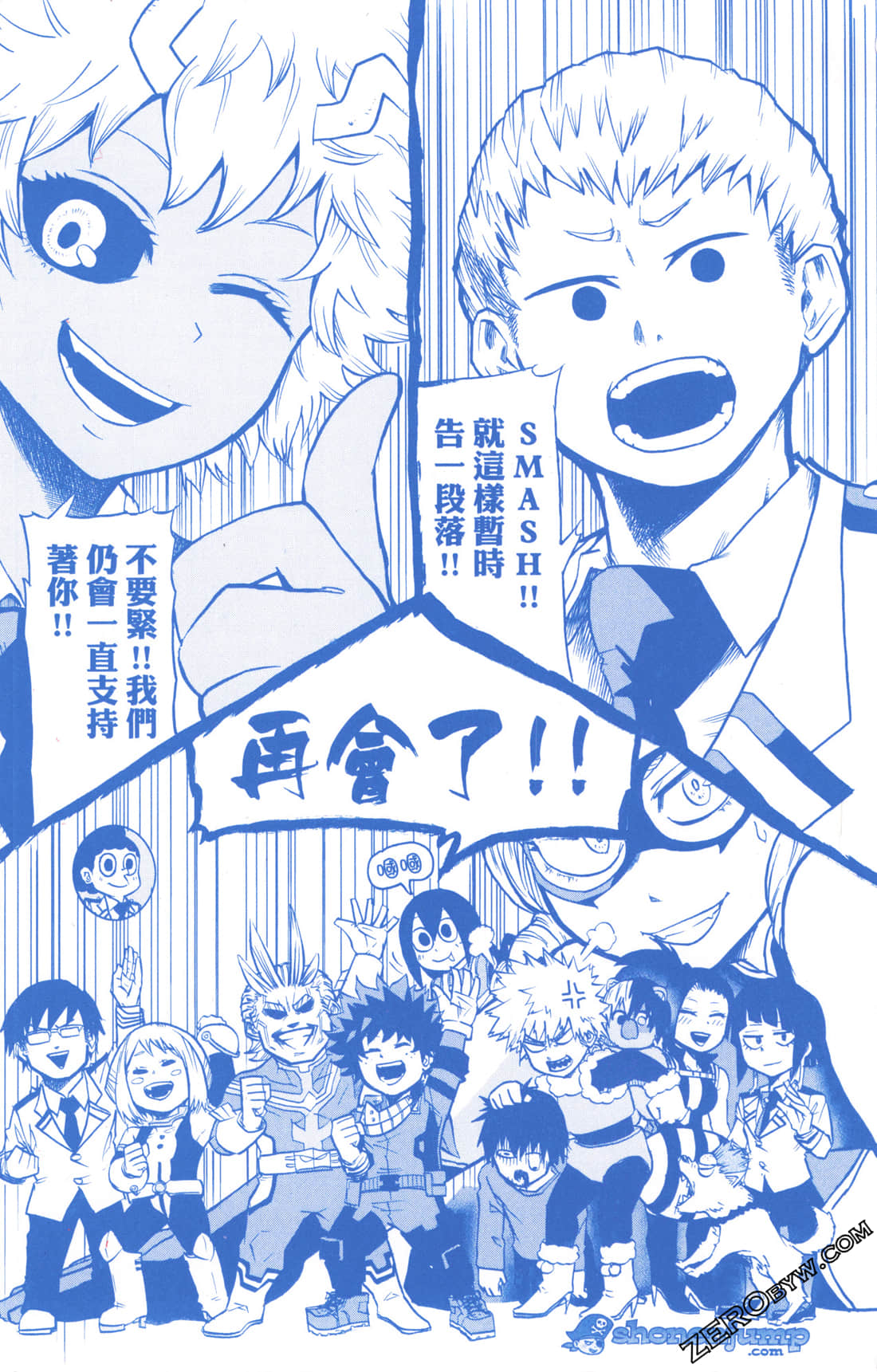 Page 128