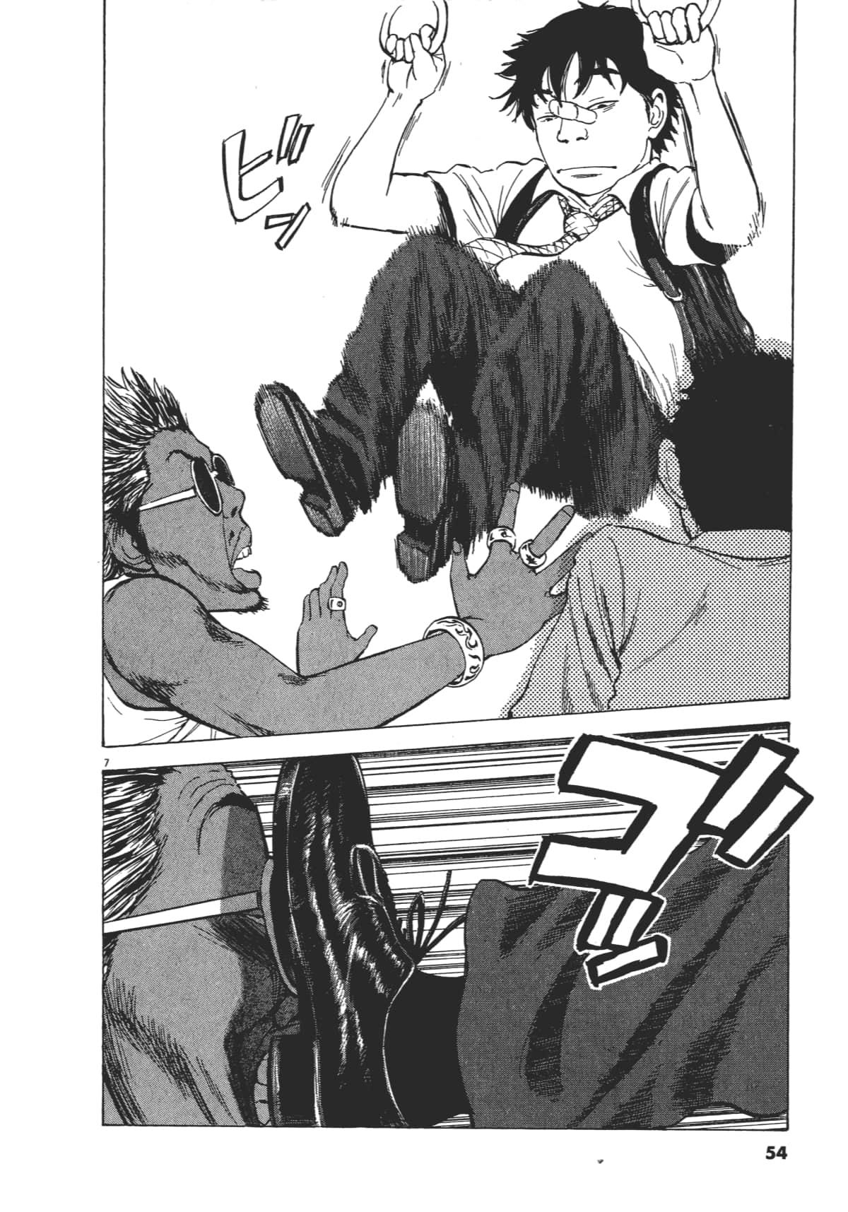 Page 54
