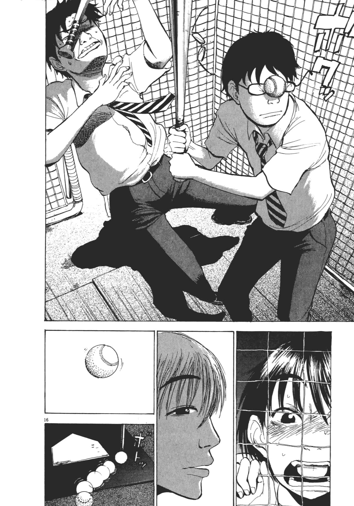 Page 156