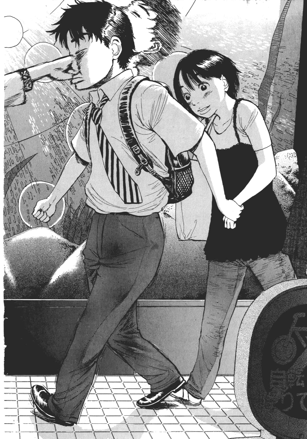 Page 212